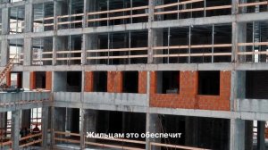 Почему в домах ЖК Видный всегда будет комфортная температура?