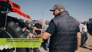 КОЛЕСНЫЙ ТРАКТОР YTO X 1304