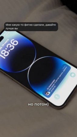 Больше читай в нашем тгк: Детективное агентство ОкО
