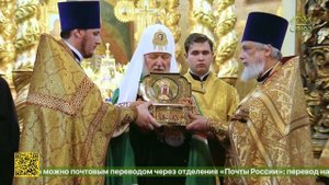В Москве началось принесение ковчега с мощами святителя Тихона, Патриарха Всероссийского