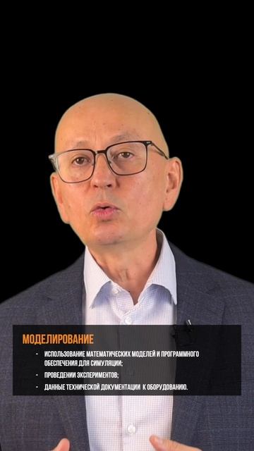 Определение техпредела через моделирование. Часть 4. Бережливое производство. #литти #littipro