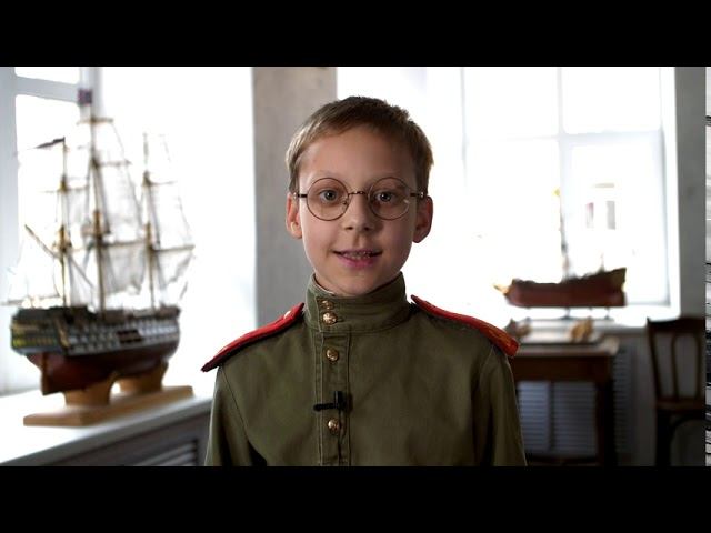 Кадеты о кадетстве №1 смотреть онлайн