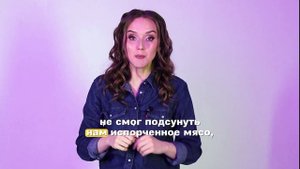 Обращение создателя