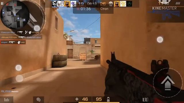 играю в стандофф 2 против своего младшего брата смотреть онлайн