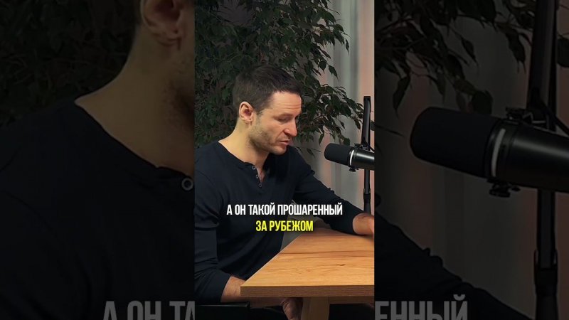 Как решил попробовать настоящий триатлон?#shorts orts #проспорт40  #спорт #sports