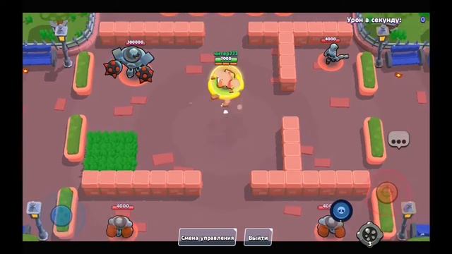 хаха, Читы?  не думаю) смотреть онлайн