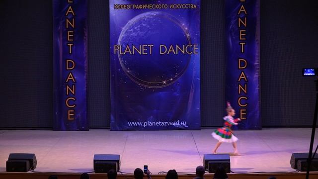 Данилава Есения. Вариация Коломбины. смотреть онлайн