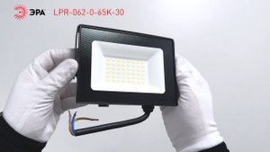 Прожектор светодиодный уличный ЭРА PRO LPR-062-0-65K-030 30Вт 6500К 3000лм IP65 призма