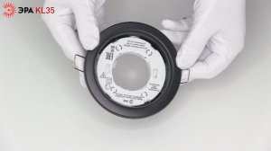 Встраиваемый светильник под лампу GX53 ЭРА KL35 SBK (к) черный матовый