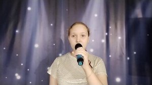 Липей Любовь, "Священная война"