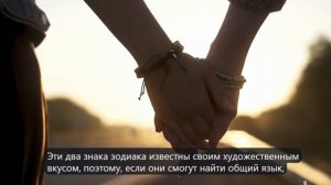 Вы Рыбы Вот что делает Вас уникальным