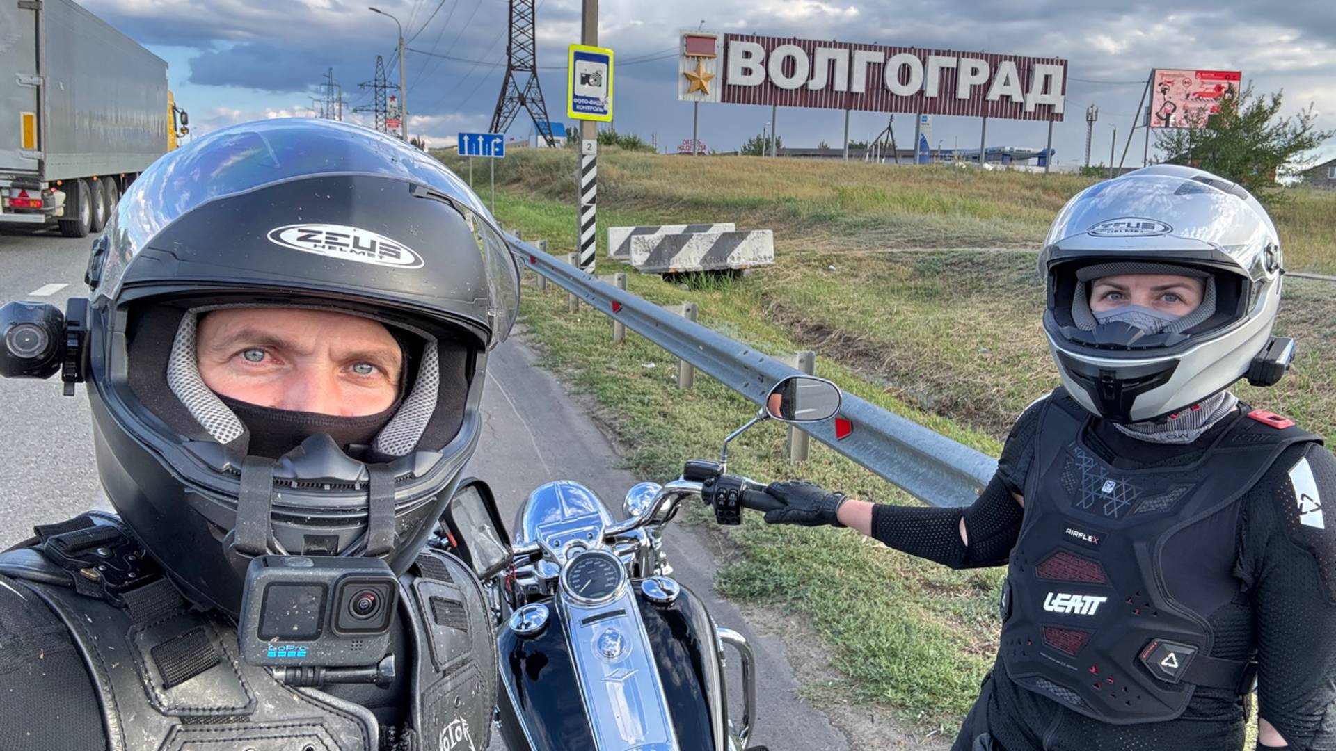 Путешествие до г. Волгоград на Harley-Davidson Road King в 2024г.