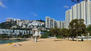 Китай. Город Гонконг. Пляж Рипалс-Бэй.