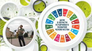 ЗАМЫКАЯ КРУГ :: Цели развития человечества