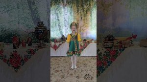 Соболева Есения. "МОЯ РОССИЯ".