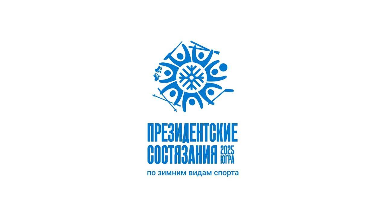 Спортивное Многоборье