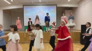 школьный театр "Эксперимент" Новогодний спектакль "Туфелька Золушки" 2024г.