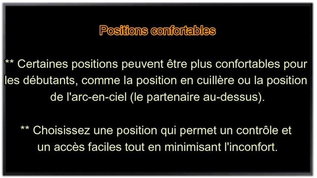 Comment pratiquer le sexe anal pour la première fois ? смотреть онлайн