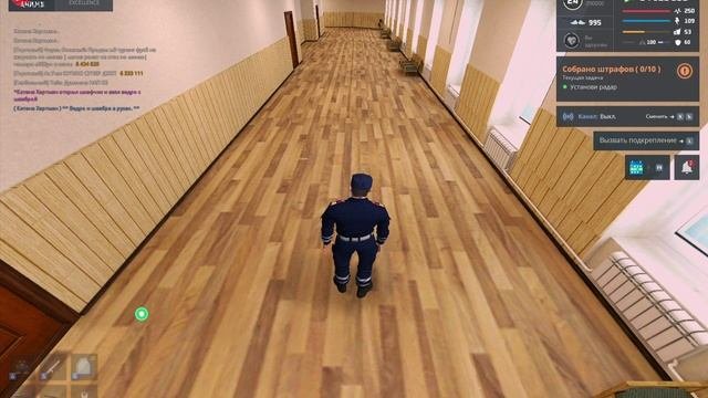 Снятие выговора