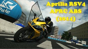 Мотоцикл Aprilia RCV4 APRC ABS 2014 🏁 RIDE игра прохождение карьеры 🔴