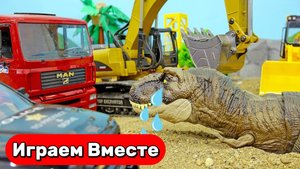 Играем в машинки ! Машинки мультики ! ДИНОЗАВРЫ против МАШИНОК 🦖🚗 Видео для детей ! Игрушки детям