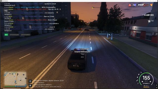 rutube.ru