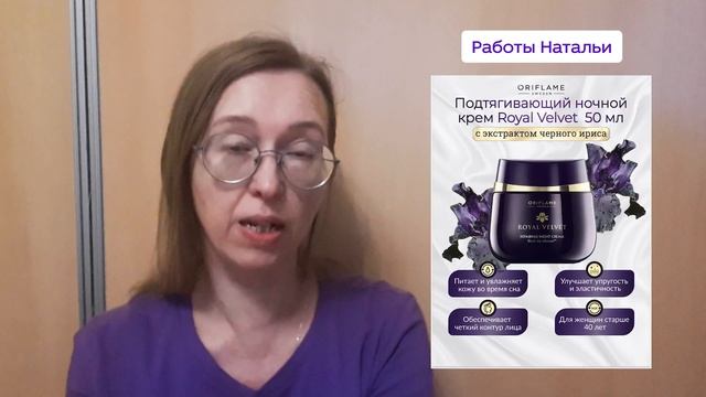 Дизайн карточек Wildberries и Ozon, инфографика для маркетплейсов