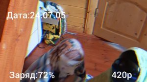 анонимусы у меня дома