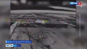 Прямое включение с военной обстановки