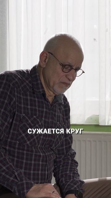 Главный признак депрессии, который нельзя игнорировать! #психология #психическоездоровье #депрессия