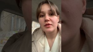 Отзыв о тренинге "Устройство жизни шаг за шагом"