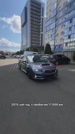 SUBARU LEVORG