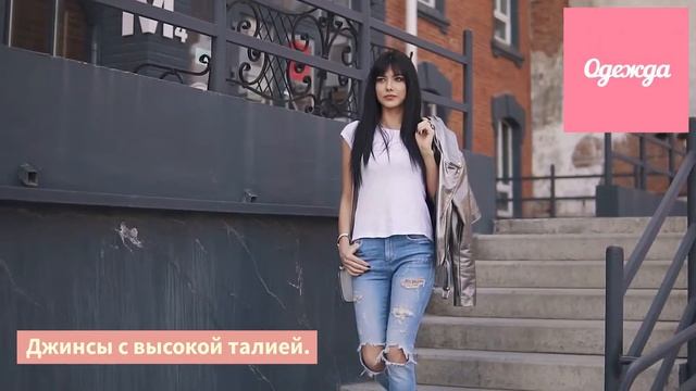 Модная одежда для женщин: топ-10 лучшие тенденции весна-лето