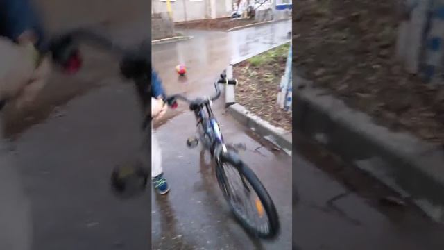 Играем