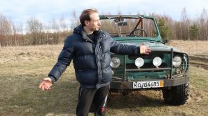УАЗ 469 тестирую на бездорожье, легкий offroad.
