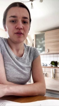 Отзыв о тренинге "Устройство жизни шаг за шагом"