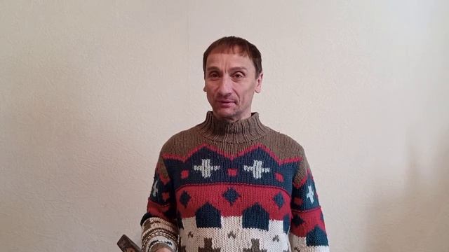 Дед Артём смотреть онлайн