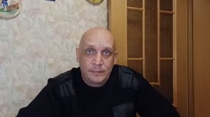 охранник