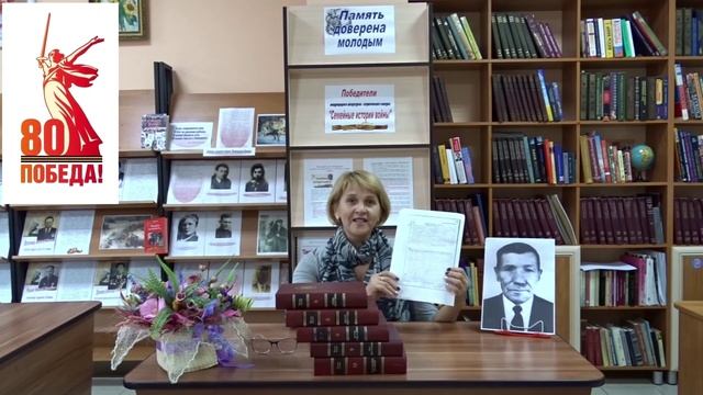 Татьяна Бондарева смотреть онлайн