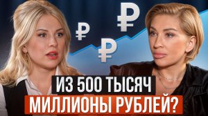 Коммерческая недвижимость: ОБМАН или ДОХОД? / Как заработать на складах и офисах?