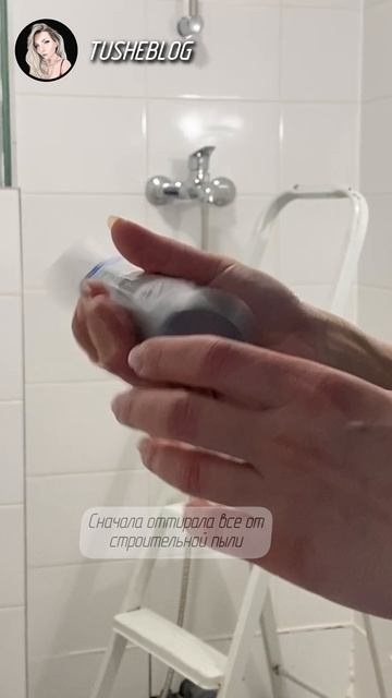 Смотрите полную 2 серию на канале