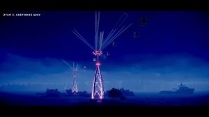 Архитектурное освещение канатной дороги