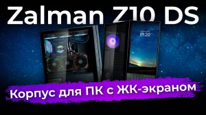Обзоры техники и электроники