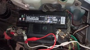 Зарядка медведя 🐻 Аймаксом