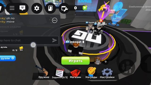 СМОТРИТЕ ЭТО ВИДЕО