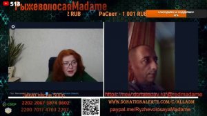 Так и не узнал причину происходящего.