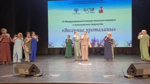 Вокальный ансамбль "Душа"