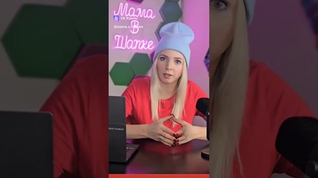 Свобода?