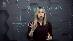 2. Этапы развития психики-подростковый возраст