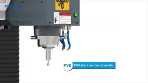 Серия PYЕ - вертикальный обрабатывающий центр c ЧПУ.